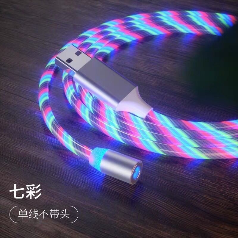 ストリーマ磁気吸引ケーブルは、3つの発光充電ケーブルをドラッグして、アンドロイドのtype-c携帯電話の充電ケーブルを適用します|undefined