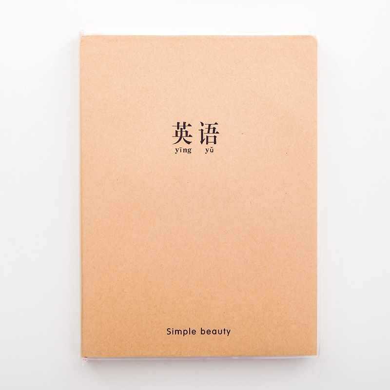 B5 - Inglés - 80 hojas / 160 páginas ☆