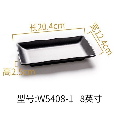 Platos de acompañamiento Vajilla creativa de restaurante comercial Platos de sabor de melamina Bar Ktv Platos de bocadillos Platos fríos de plástico Platos de doble rejilla