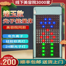 ���Ӵ������� ̨ͬ���v�t ͬ�ļ����� ���������� �����B�����|