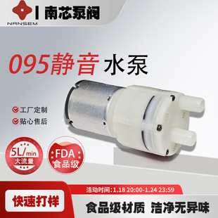 ������΢�͸�Ĥ����ˮ�� 095ˮ��4L�����S�ҬF؛����