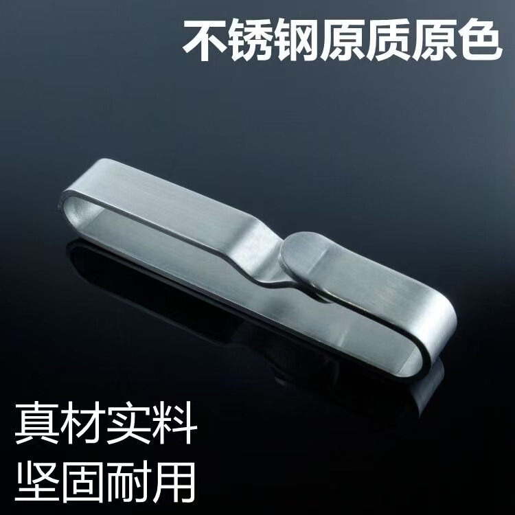 Purely Handmade Keychain Aperture Polished Car Pendant Stainless Steel Nostalgic Simple Belt Buckle Household Keychain Purely Handmade Keychain Aperture Polished Car Pendant Stainless Steel Nostalgic Simple Belt Buckle Household Keychain
