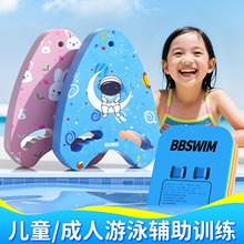 ���僺ͯƯ������˳��˳��W�߸�����ˮ�屳Ư�W��Ӿ���I�o���b��