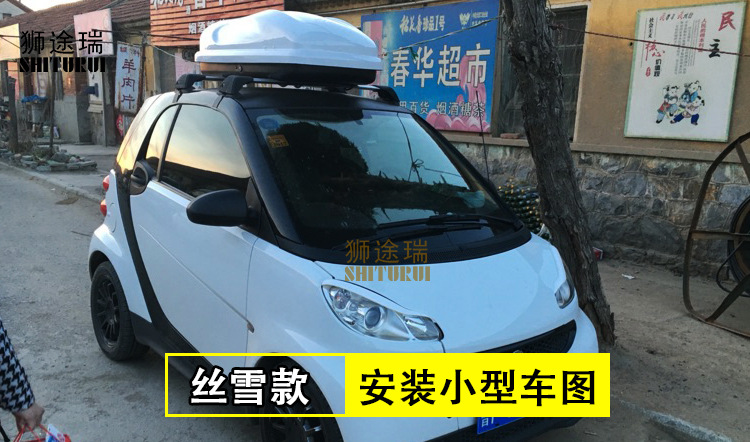 Bicycle rack 591 accessories 34358 34368 roof single frame car strap belt strip tire fixing belt
