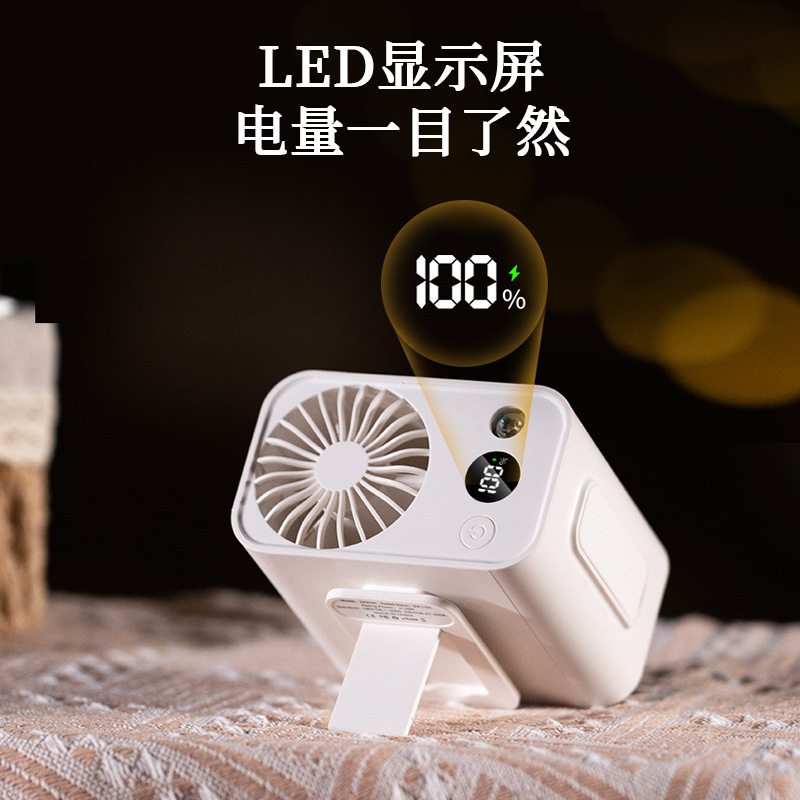 2024新品跨境戶外掛腰風扇 多功能數顯迷你便攜式掛腰掛脖小風扇