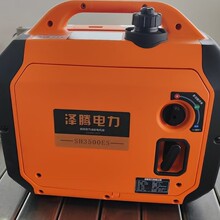 늾W 220V 3.5ǧ�ߔ��a׃�l�l늙C ��������/�/�b�؆��� ����ʽ