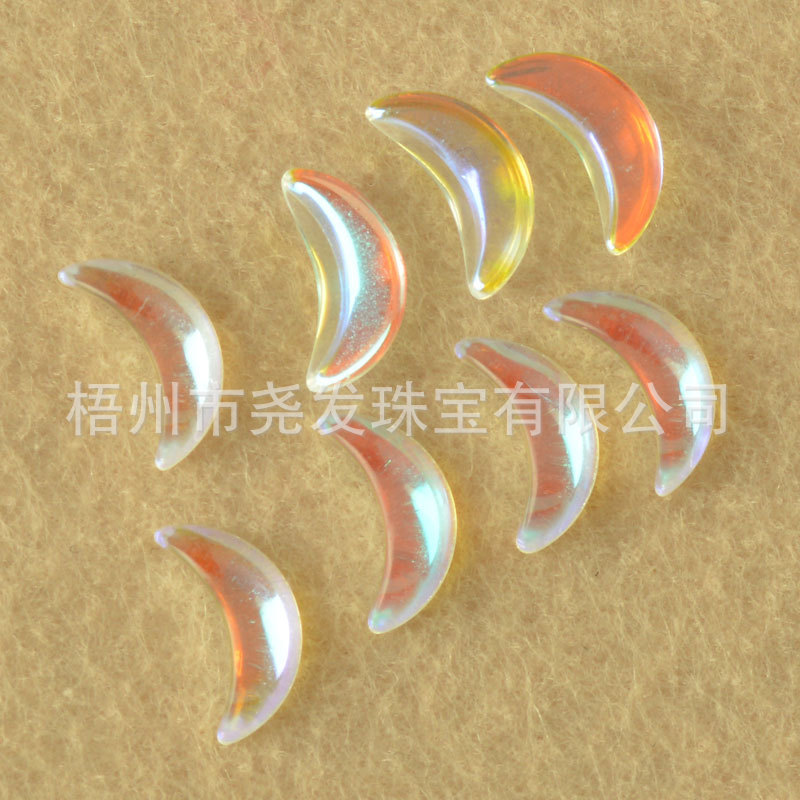 月亮AB色-平素面-5-10mm-6