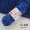 30 Tibetan Qing