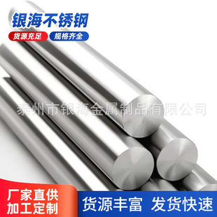 ���P䓹�����304���P䓰�܇��������316���P䓲��|�����k���T���