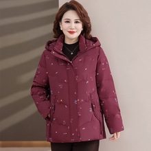 时尚妈妈羽绒服女中长款2025冬新款中老年妈妈装洋气加厚保暖外套