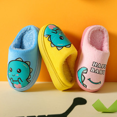 Warm children's cotton slippers cartoon dinosaur home indoor parent-child non-slip floor 2021 new boys and girls cotton shoes