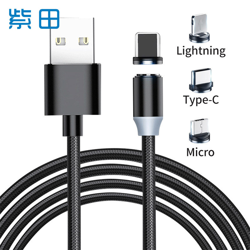 USB编织圆形一拖三磁吸充电线 三合一充电线1m 2m磁吸数据线