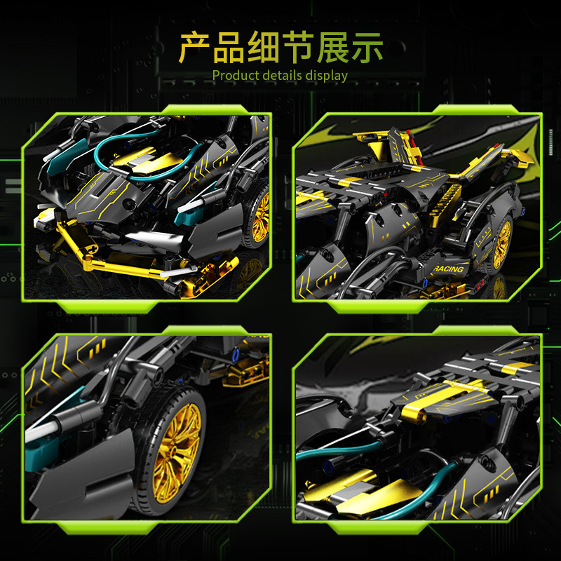 Compatible con LEGO Black Gold V12 Concept Rambo Super Running Model Coches deportivos juguetes para niños premios de bloques para niños