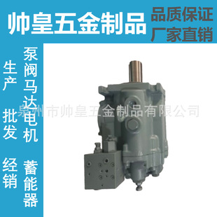 YUKEN����Һ���ͱ�A3H180-FR14K-10׃��������A3H145/16-LR01KK-1