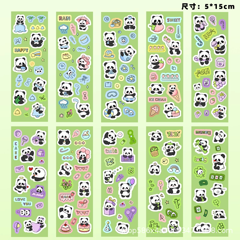 귀여운 판다 1개 [하단 투명 PET 소재]