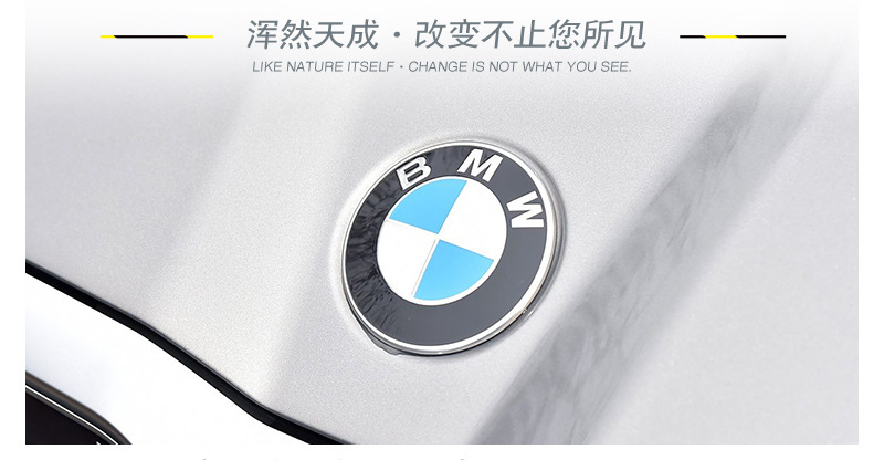 Suitable for Bmw Car Logo 3 Series 5 Series 7 Series 1 Series Front Logo X12X3X5X6Z4 Rear Logo Ix3 Original Hood Logo