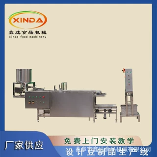 智能豆腐皮机设备价格 泼浆均匀豆腐皮机 高产量全自动操作