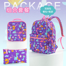 新款恐龙儿童书包多功能大容量小学生三件套卡通印花双肩包护脊