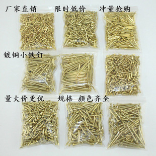 ��~С�FᔏS���N�FᔈA�^�ľ����Ӿ���С���DIY�F�500G��Ҏ