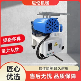 肥料加工设备;畜牧养殖机械;制粒干燥设备