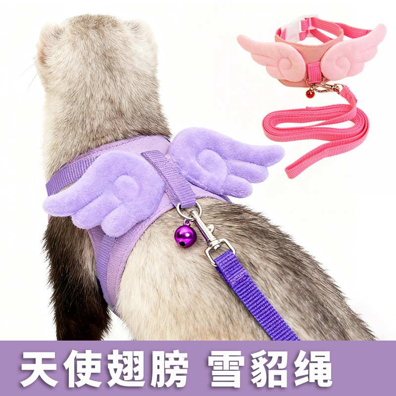 Ferret Angel Harness Vest-Style Chest Harness for Pets, Ferret Walking Leash, Cross-Border Exclusive Supply