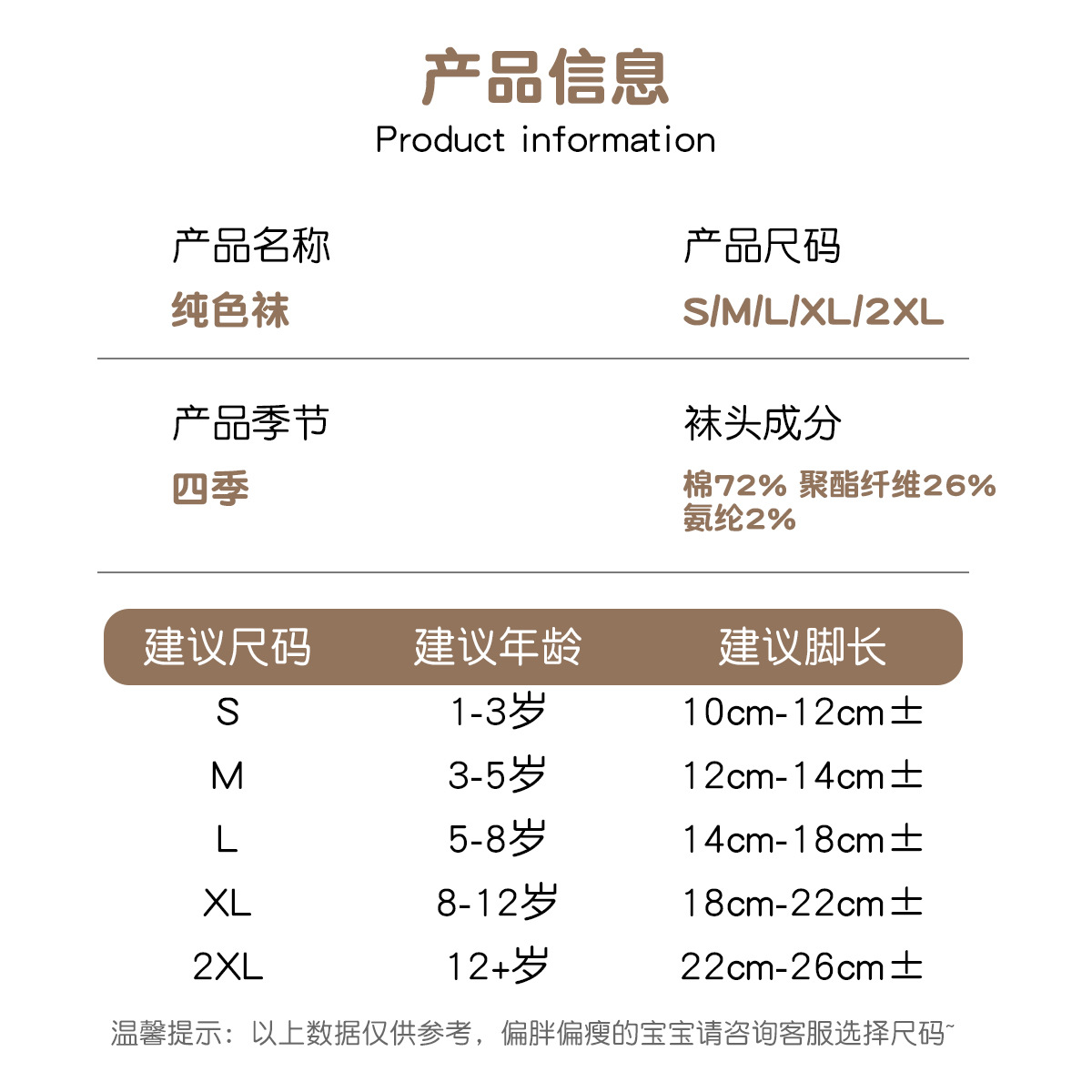 详情_02