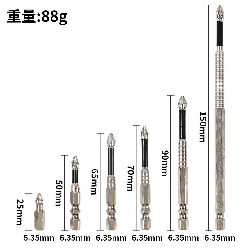 내충격성 [25-50-65-70-90-150] 6개 팩 - [실버 스레드 스타일]