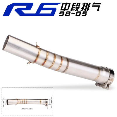 Suitable for YAMAHA YAMAHA R6 special middle section modification and 51mm tail section 98-05 06-21 years (Exhaust pipe) - middle-r6-98-05