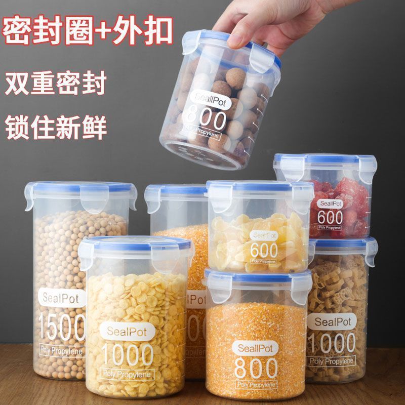 Food-grade snap-seal can refrigerator storage container plastic storage jar set for bulk grains and beans, kitchen