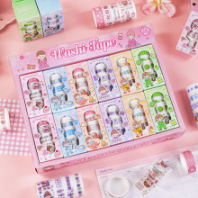 手帐套装礼盒仙女日常和纸胶带高颜值手账diy素材造景贴纸礼物盒