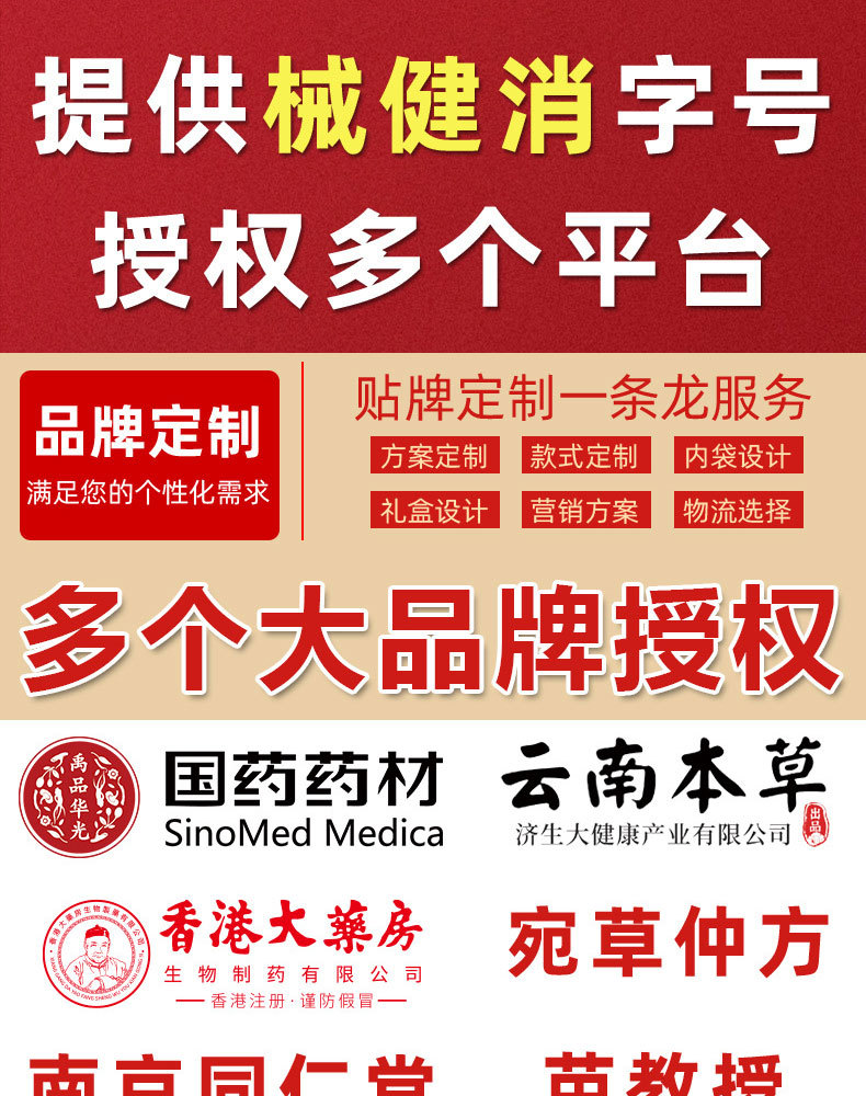 未标题-4-恢复的-恢复的-恢复的-恢复的_01