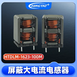 电感器;薄膜电容器;其他电容器