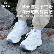 冬季雪地户外冰爪防滑鞋套专业雪爪冰抓登山冰面防滑鞋钉防摔神器