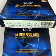 fzи0.2/0.18/0.16/0.14/0.12mm*2000׶߲הE18