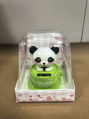 Car ornaments — ornaments car accessories creative - 111011-panda