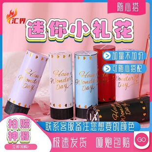 �����Ɍ�����Ͳ�Y��ͲС�Y����Y�ֳֶY�����Ƙ��ʻ�������c��Ʒ