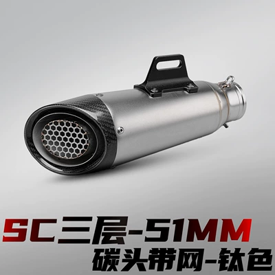 Motorcycle exhaust pipe — with stainless steel tail section - sc-three-layer-carbon-headband-with-mesh-titanium-color-51mm
