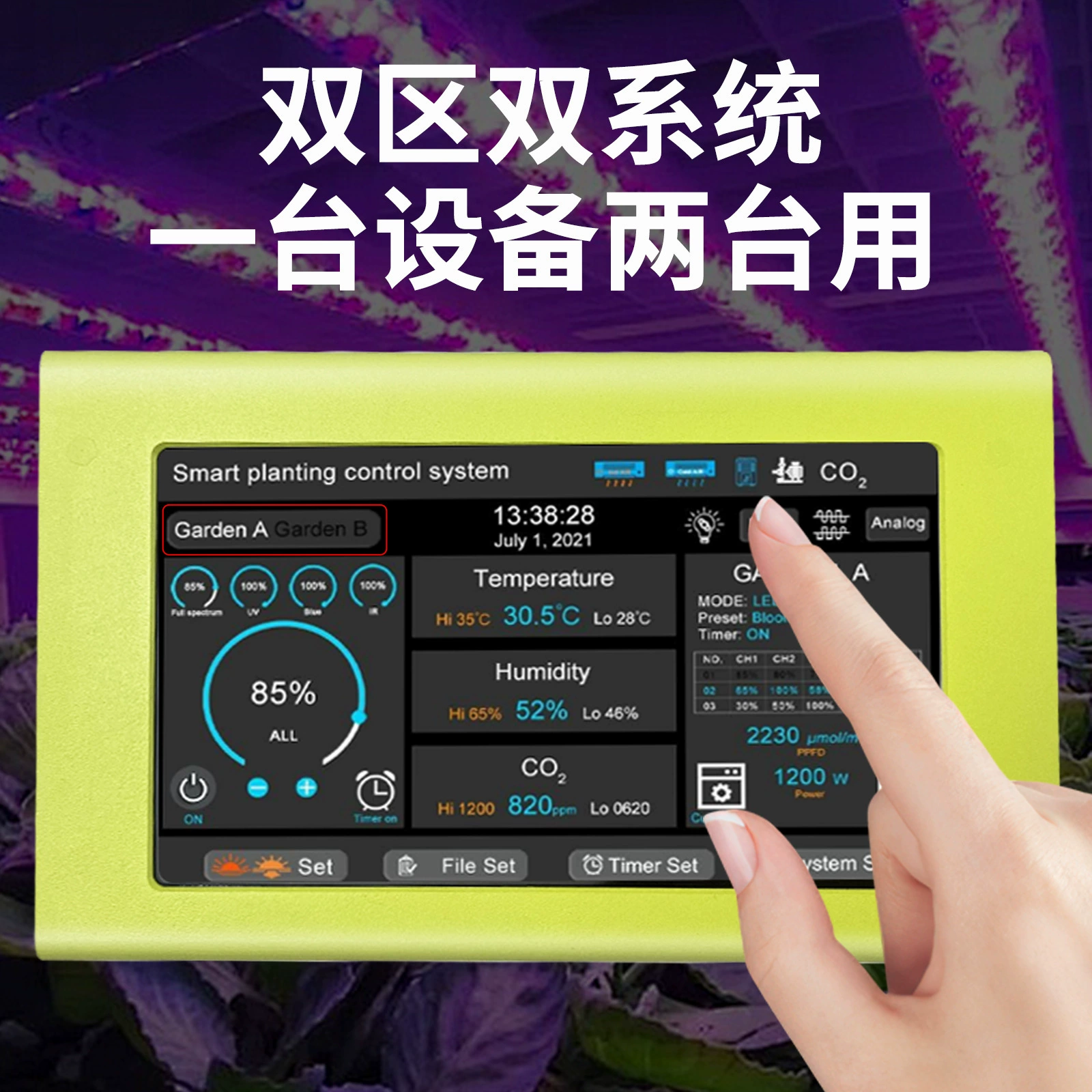 LED plant lamp, controller, thermo hygrometer, sensor for growing plants, 10v