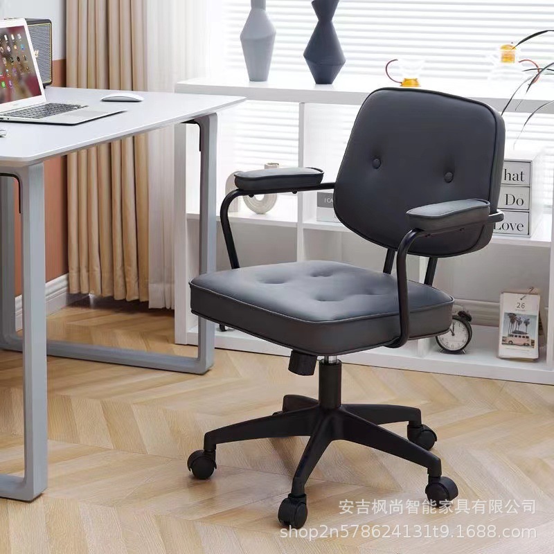 Moda Silla de computadora de lujo Silla de conferencia silla de oficina en casa estudio respaldo aprendizaje elevación silla giratoria estrictamente seleccionado decoración del hogar