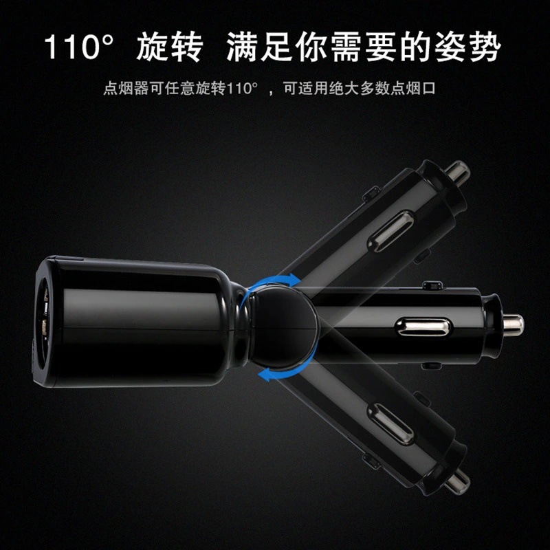 Cross-border rotating dual-port car cigarette lighter with adapter plug for car charging