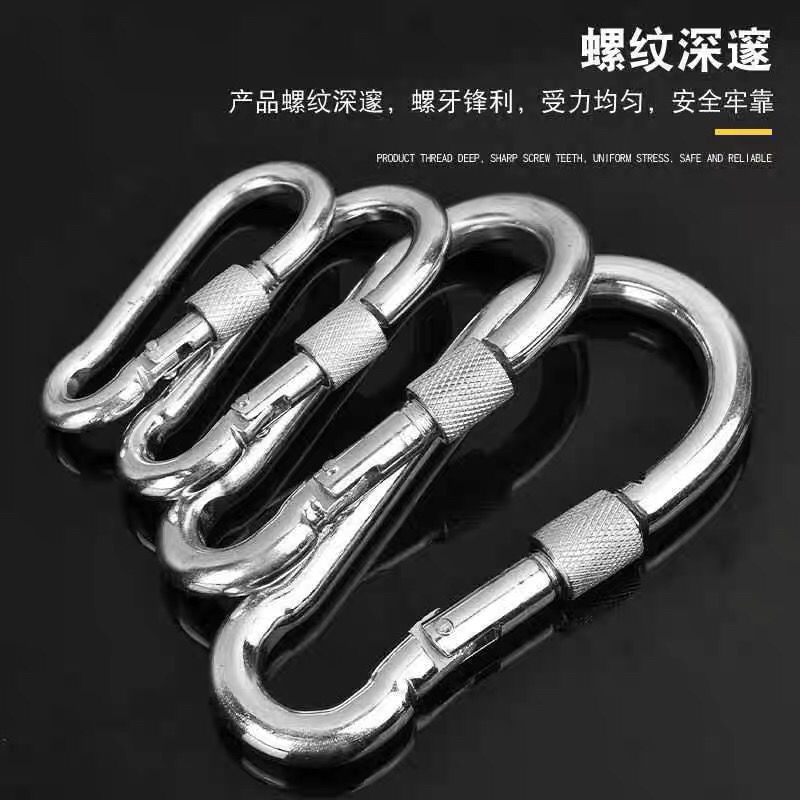 Galvanized Iron Lock Safety Buckle Clip Hook Insurance Buckle Latch Cow Lock Dog Leash Lock Spring Hook Carabiner New