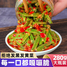 280gؕ˸Դ̲u˺خaؕ˼ʳ