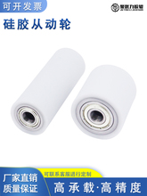 ���z����݆�p�S�НLͲ�͸ߜ�ܛ�z�o�����LͲ���z݆�ɶ� �ư��z�L