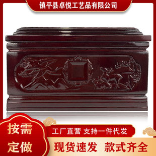 �ǻҺК�����Ʒһ�����l��̴ľ��ľ�ǻҺ�ͨ�����P�ۺЏS�����l