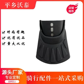 自行车装饰;自行车灯;车铃