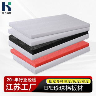 epe�����ް�Ĝp�������Ͳ�����ײ���bepeܛ��ĭ��������Ƭ��
