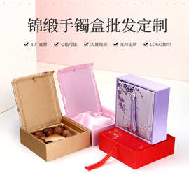 绸缎香包香囊手串木珠盒珠子首饰珠宝礼盒手镯挂件荷包香袋子盒子