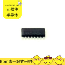 BOM���CD4021BQDRQ1 SOIC-16߉݋������λ�Ĵ���оƬ