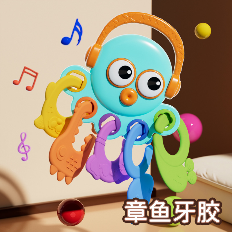 Juguetes educativos de sonajero de pulpo para bebés y niños pequeños transfronterizos, los bebés pueden morder pegamento suave, juguetes cognitivos de color de sonajero