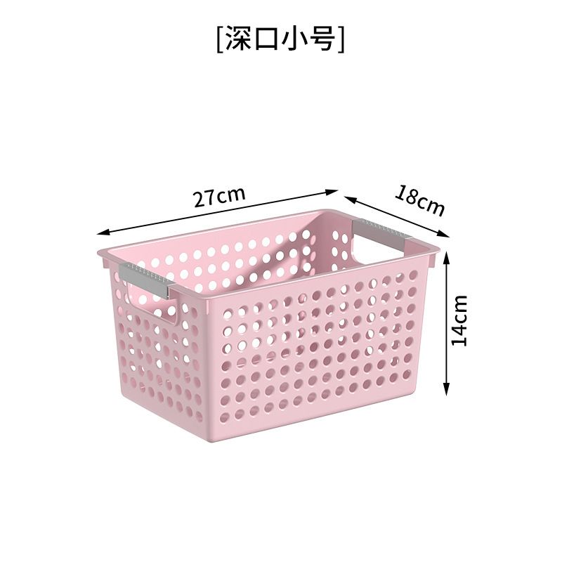 분홍색 깊은 입 트럼펫